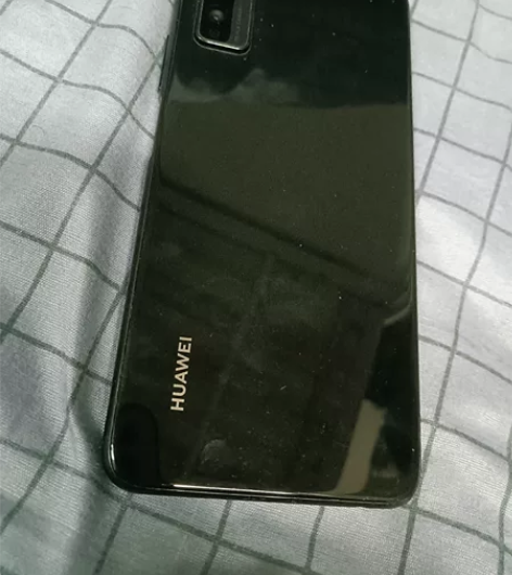 华为畅享20pro 轻微摩擦喜欢私聊!