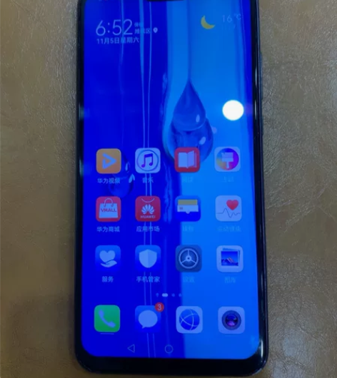 华为畅享9plus高配全网通4+128，成...