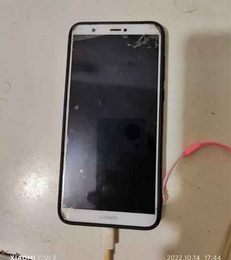 华为畅享7s 外屏裂但完整不掉，不影响使用...