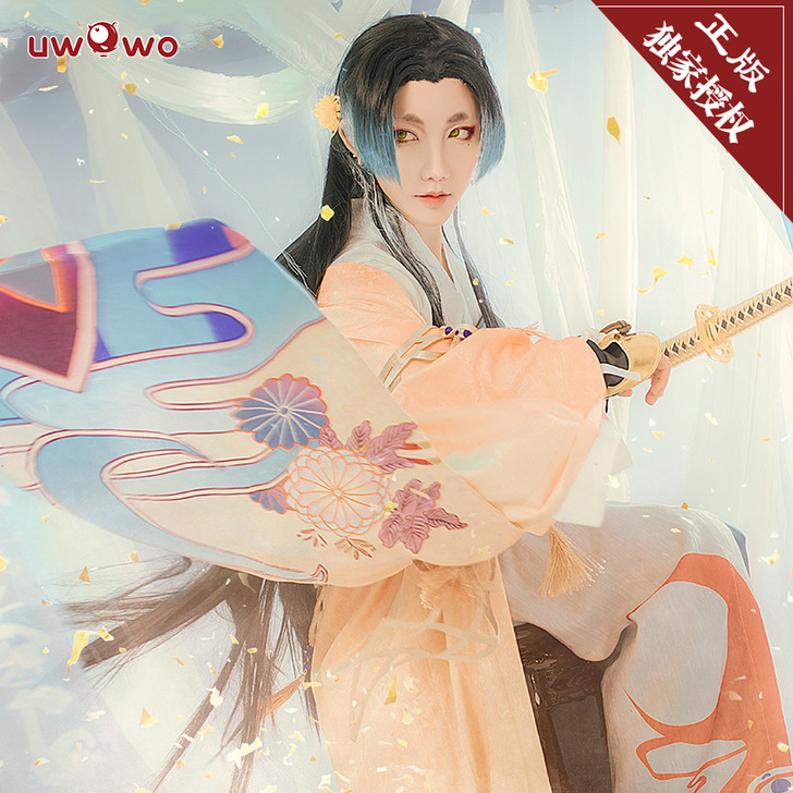 悠窝窝 Cosplay女装