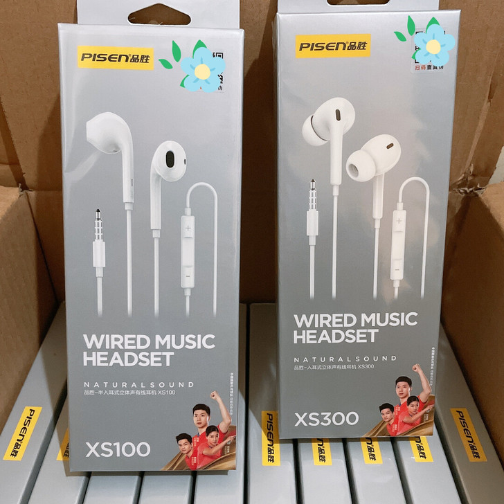 品胜耳机苹果安卓平板通用带麦线控重低音男女...