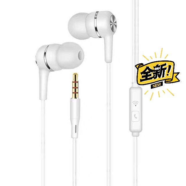 入耳式睡眠耳机asmr专用侧睡降噪舒适不压...