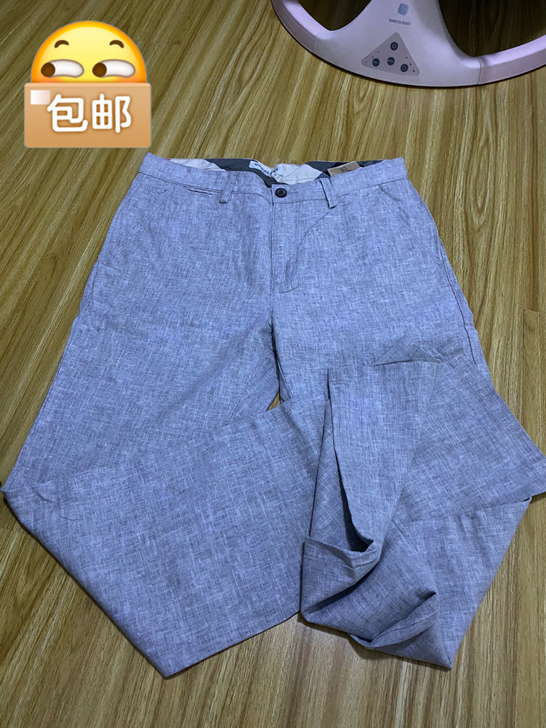 男士棉麻休闲裤 32码