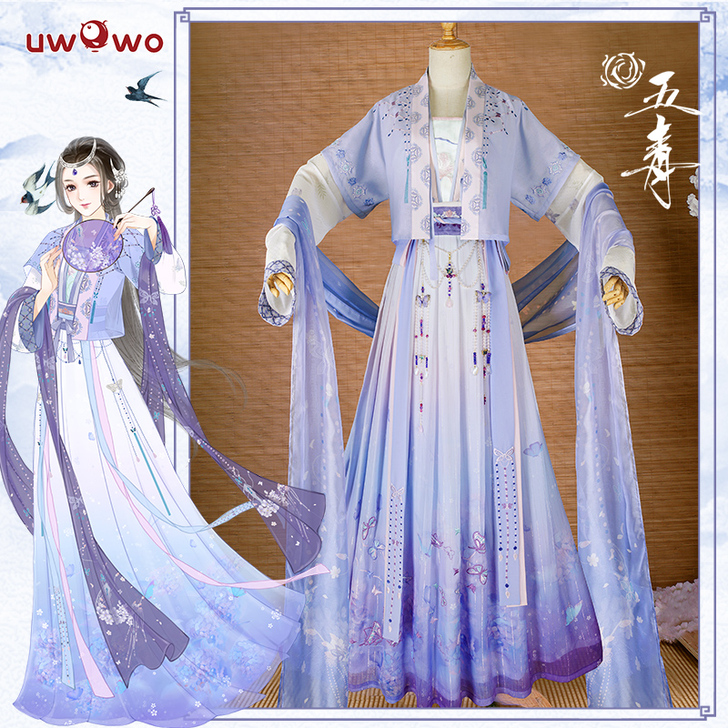 悠窝窝 Cosplay女装