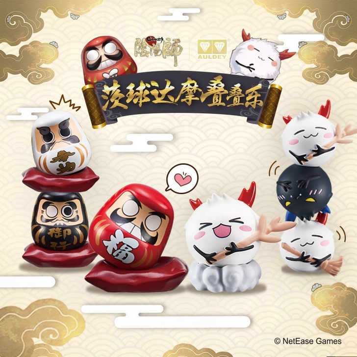 奥迪双钻正品 网易阴阳师手办盲盒达摩茨球叠...