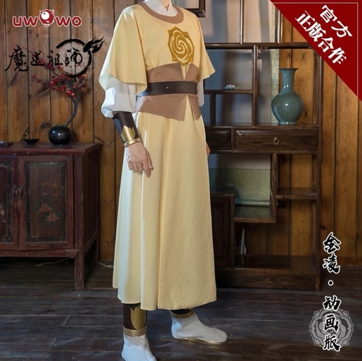 【出】悠窝窝正版金陵cos服（无鞋子）