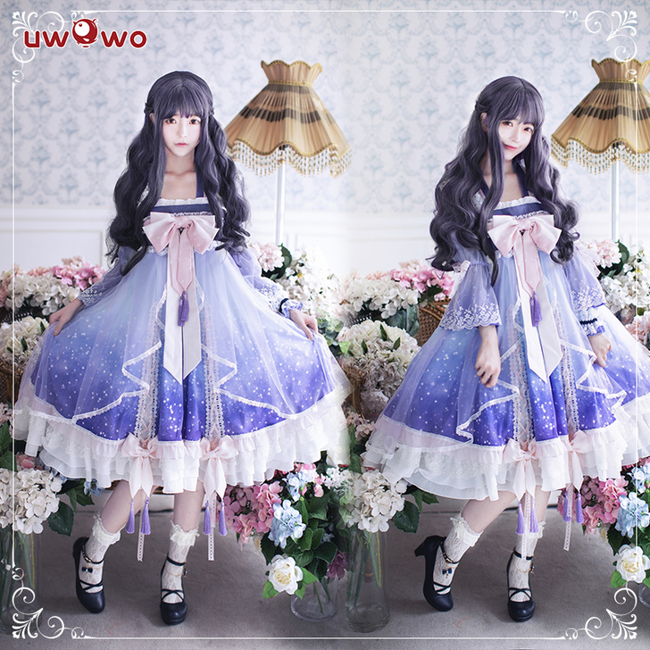 悠窝窝 Cosplay女装