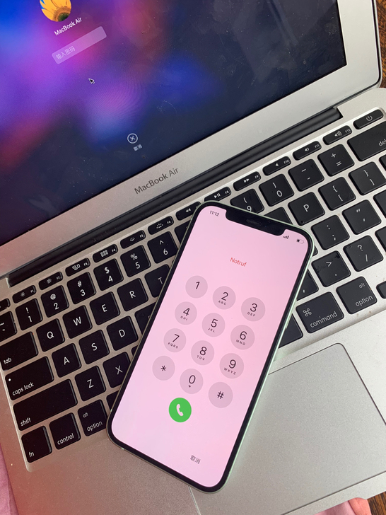 苹果12  国行128G  外观没有磕碰 ...