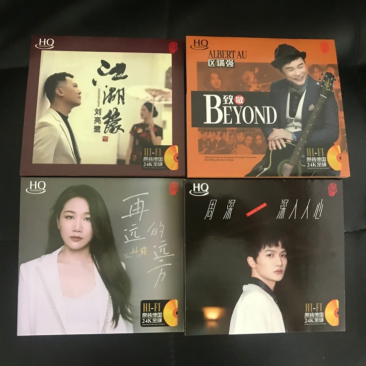 优惠大促销2021年最热门最新一套试音cd...