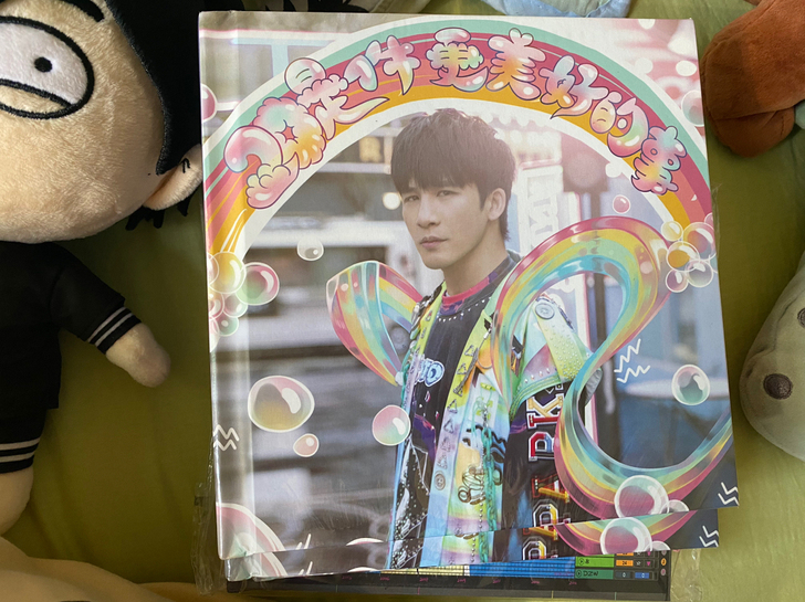 大张伟专辑未拆封 人间精品 20是件更美好...