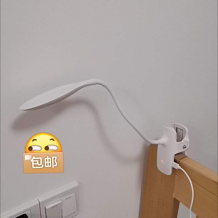 全新包邮,欧普led插电台灯护眼学习灯卧室...
