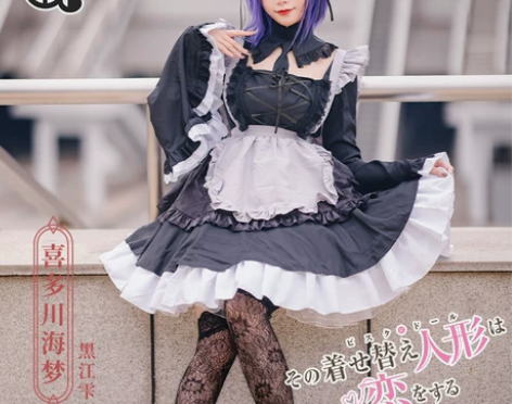 出三町目更衣人偶坠入爱河cos服黑江雫女仆...