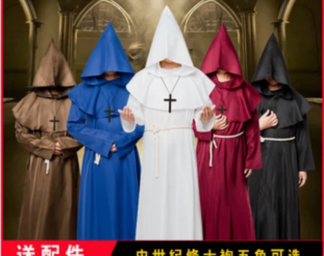 中世纪僧侣修士袍巫师牧师服教父神父cos