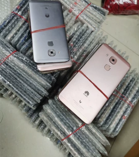 华为麦芒5手机 全网通3+32 4+64 ...