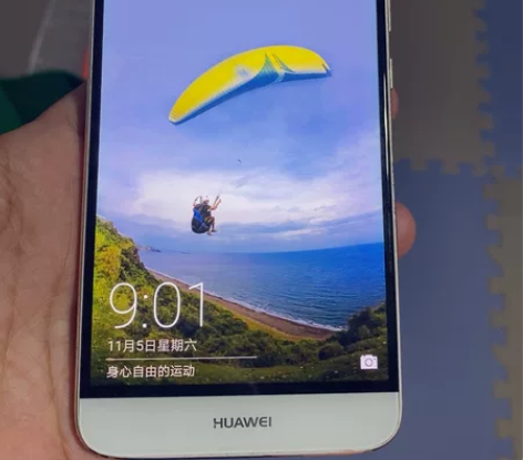 Huawei/华为 华为 麦芒 5全网通 ...