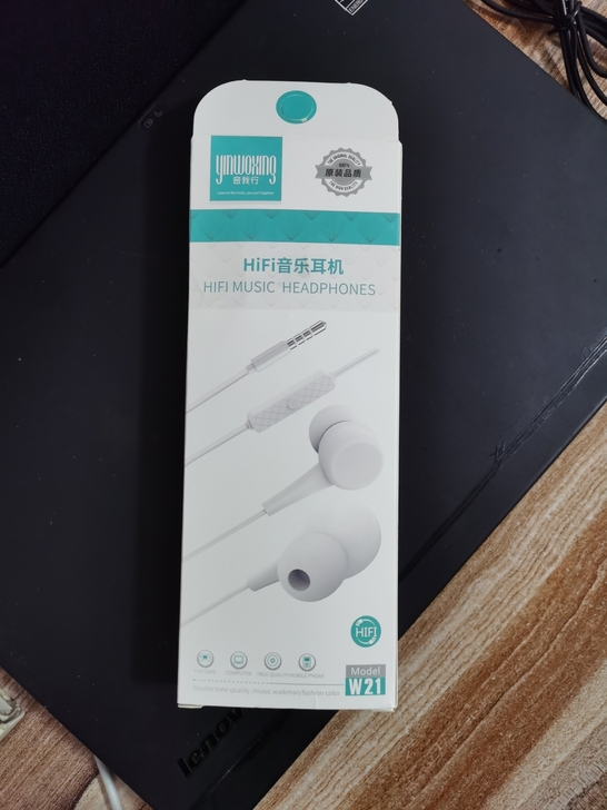 Hifi 音乐耳机。