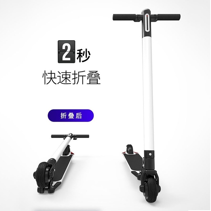 NEXTDRIVE/奈斯德 电动滑板车。刚...