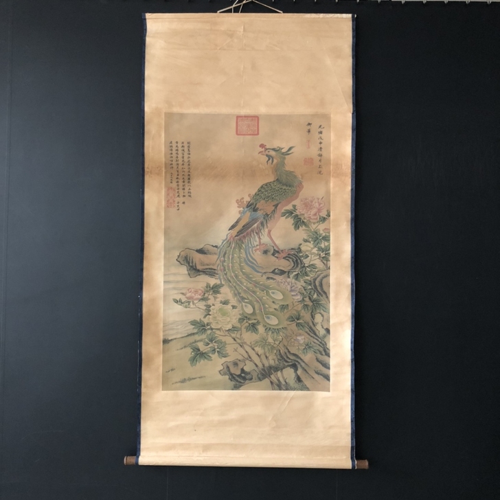 古玩字画收藏【慈禧】丹凤朝阳，三尺中堂作品