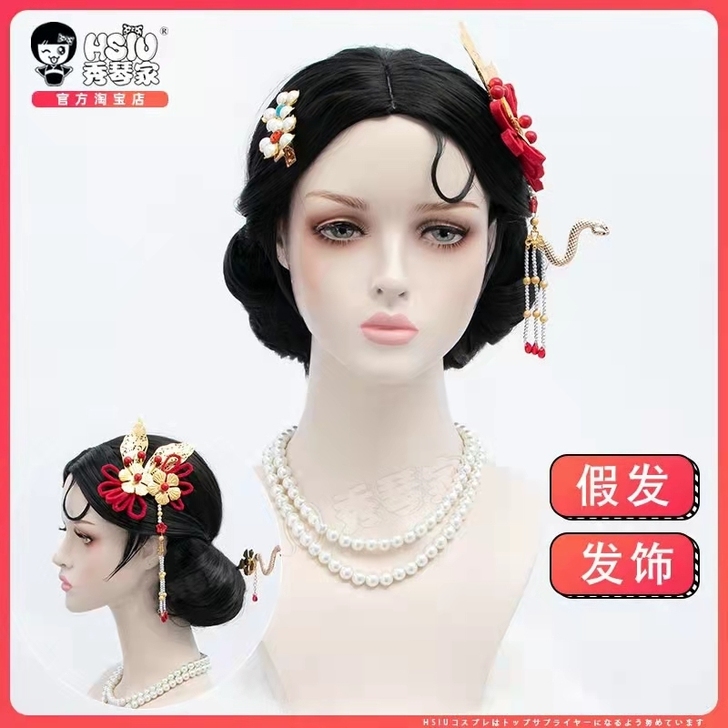 漫之源官方直营店