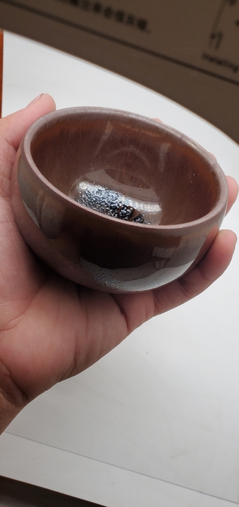 柴窑龙烧 建阳建盏##amp；nbsp；名...