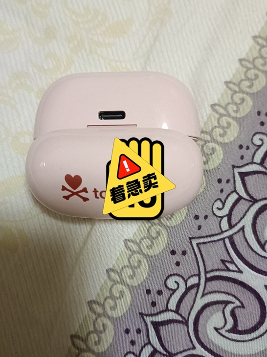 好耳机，自己用的，几乎全新，功能全