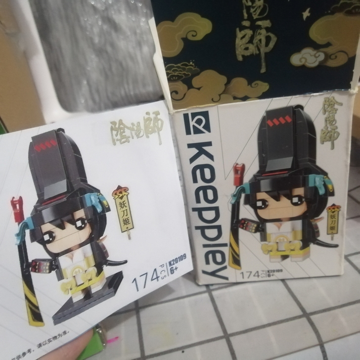 阴阳师妖刀姬手办乐高＋益智玩具