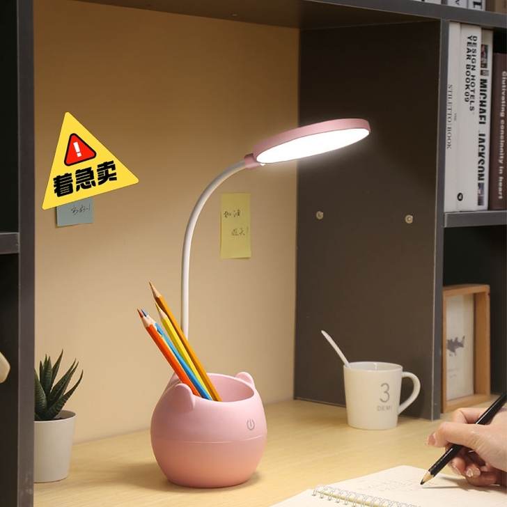个人转让台灯桌面学习灯收纳灯可充电插电学生...