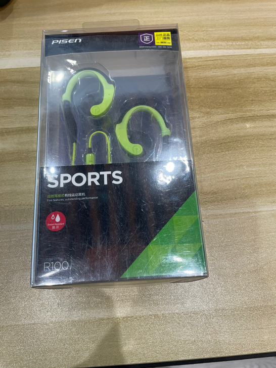 全新品胜耳挂式运动耳机，标准3.5接口