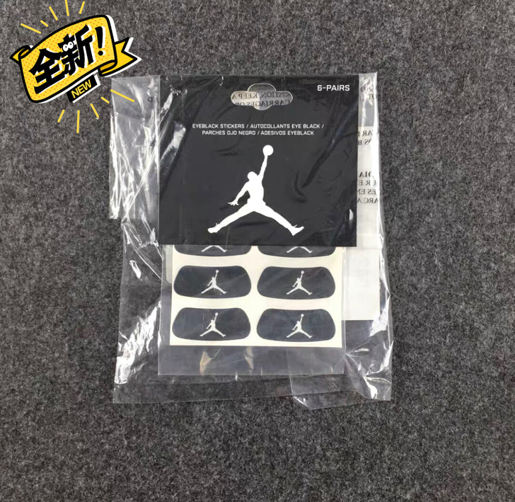 AJ运动粘贴式眼黑 反光防光晕眩晕神器橄榄...