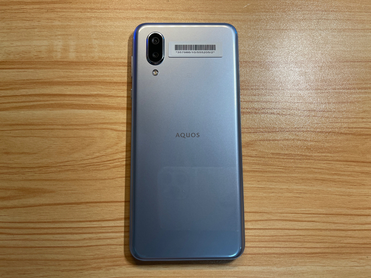 夏普SENSE3Plus 901sh 98...