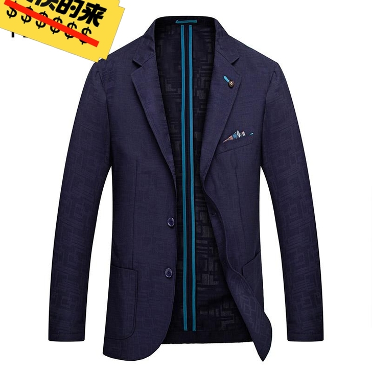 秋冬薄款休闲西服