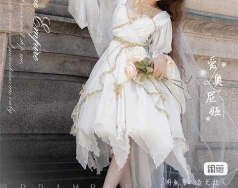 己补款出现货 bramble rose 爱...