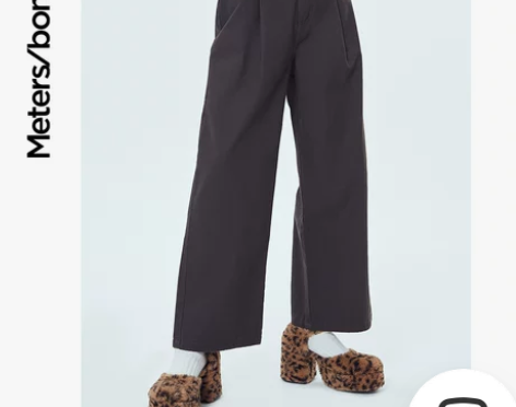 【上新价】美特斯邦威纯棉休闲长裤女春秋新款...