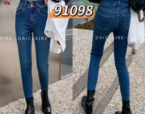 代嘉尔91098显瘦蓝色两粒扣高腰弹力紧身...