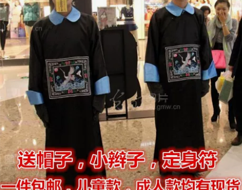 万圣节僵尸演出服清朝服饰大臣官服太监服鬼节...