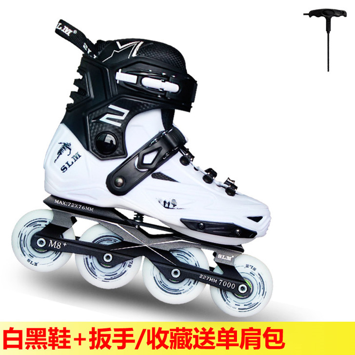 SLM 直排轮新旧程度 95新 送防护