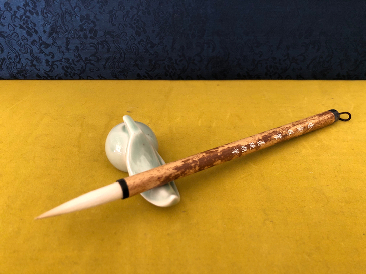 ##amp；ldquo；唐寅屏笔##amp...