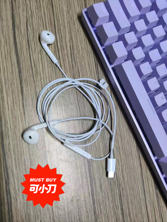 品胜有线耳机type-c