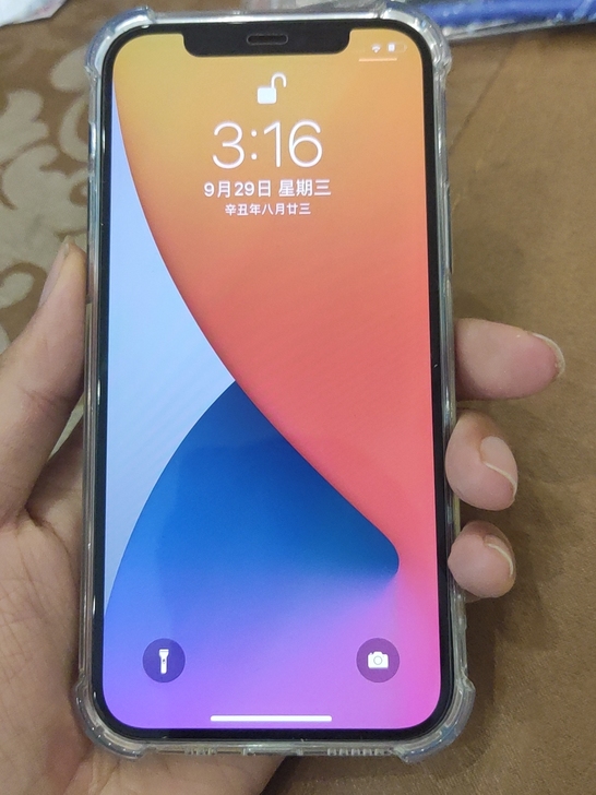 苹果13出来买12 iphone12 苹...