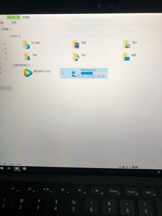微软suface平板笔记本，国行自用，一切...