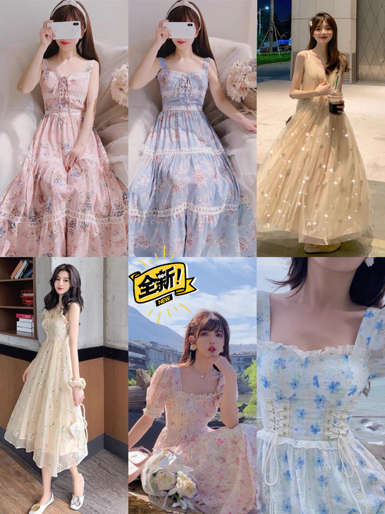 【全新清仓底价】夏季新款温柔风连衣裙泡泡袖...