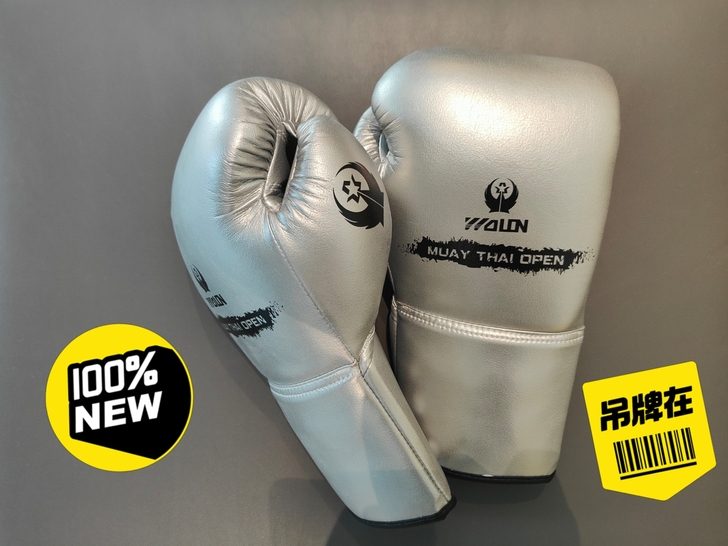 小龙皮 8oz比赛拳套 拳击 搏击 散打 ...