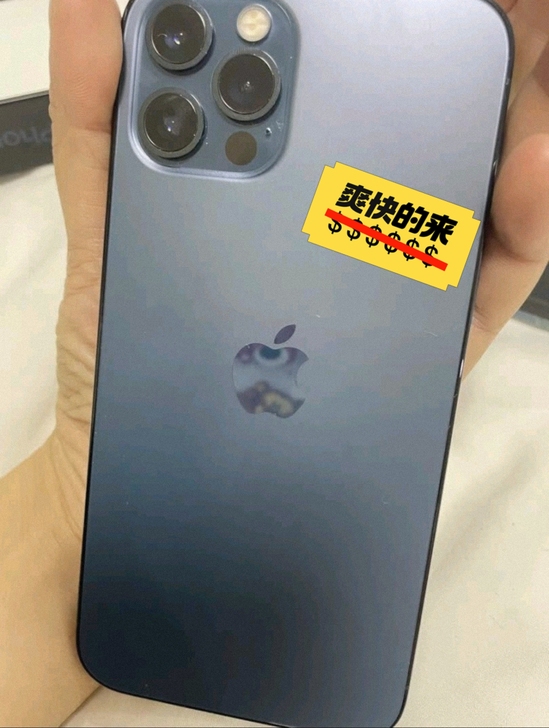 苹果12ProMax iPhone12pr...