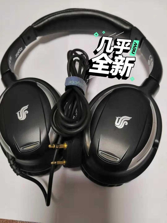 包邮！国际航空头等舱耳麦  233621零...