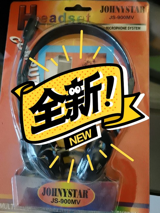 耳机##amp；hellip；