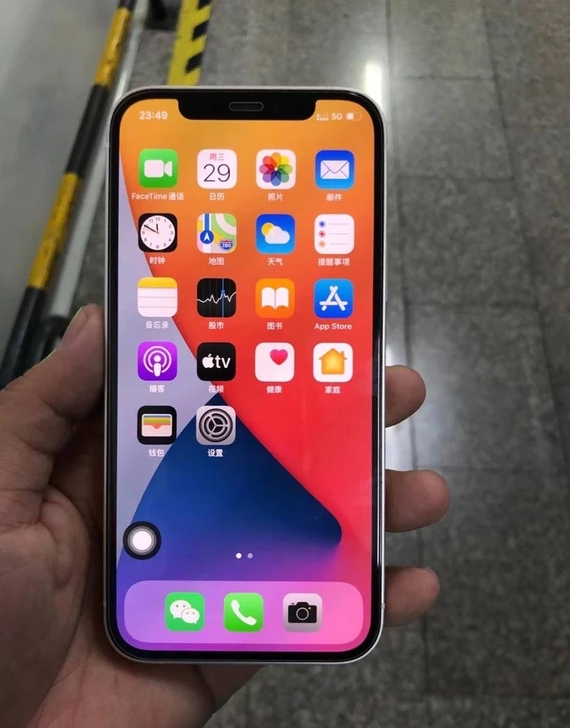 苹果 iPhone 12，国行，全网通，1...