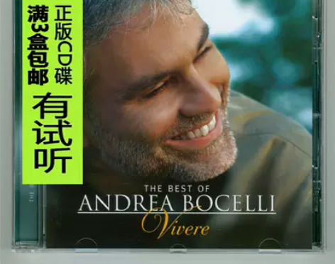 原版进口 安德烈波切利精选 Vivere ...
