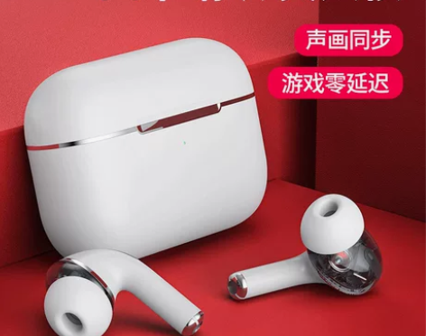 朵酷原装正品蓝牙耳机适用于荣耀honor6...