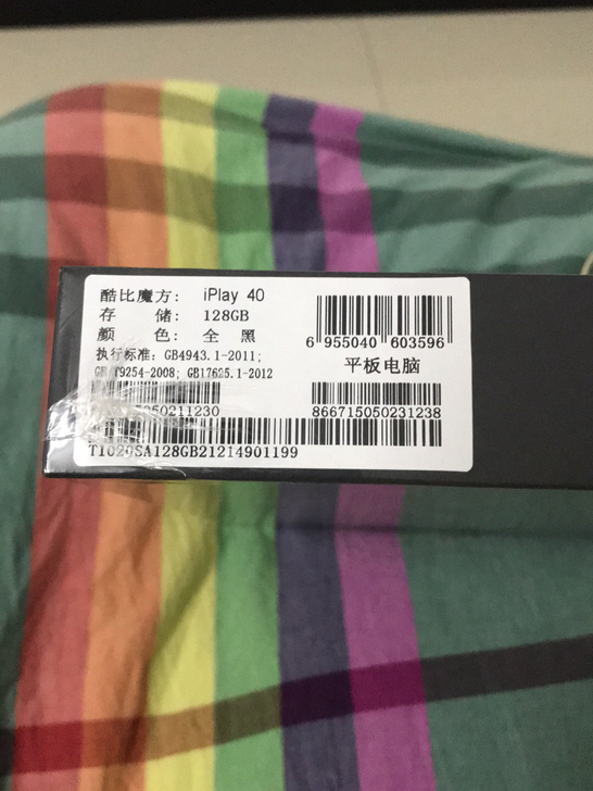 酷比魔方 iply 40，在京东购买两个月...