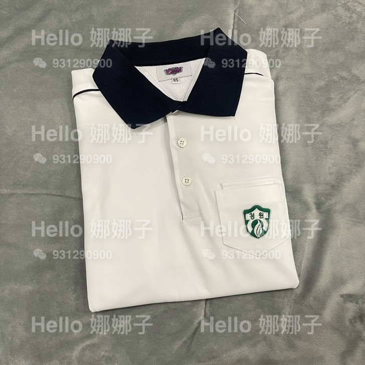 青园生活服 韩国校服